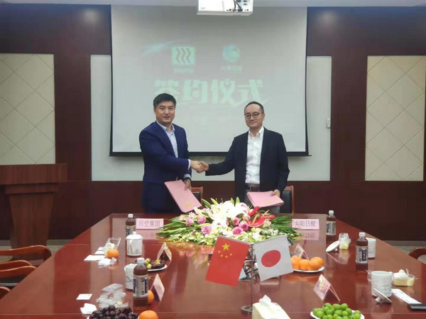 best365ҳ¼(Ψһ)йٷվ