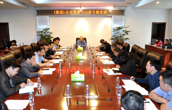 best365网页版登录(唯一)中国官方网站