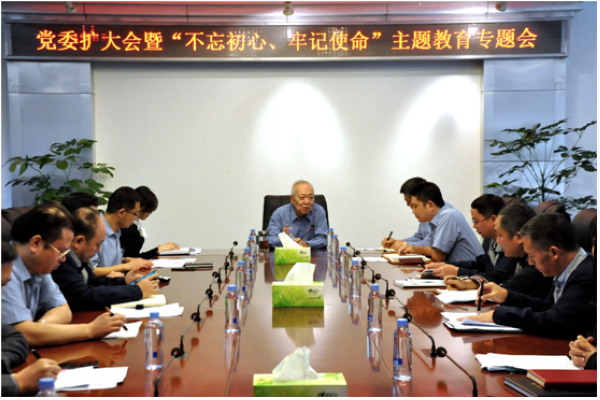 best365ҳ¼(Ψһ)йٷվ