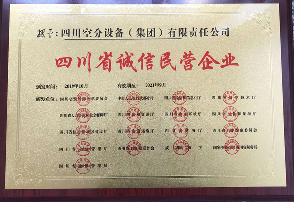 best365ҳ¼(Ψһ)йٷվ