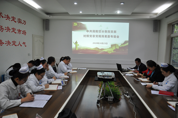 best365ҳ¼(Ψһ)йٷվ