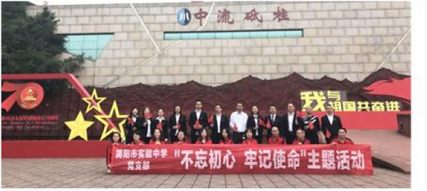 best365ҳ¼(Ψһ)йٷվ