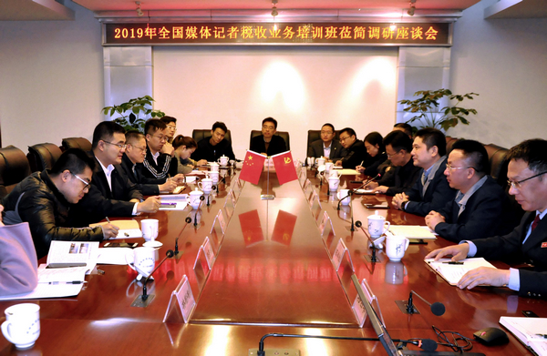 best365ҳ¼(Ψһ)йٷվ