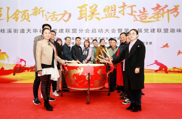 best365ҳ¼(Ψһ)йٷվ