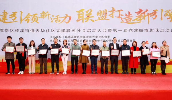 best365ҳ¼(Ψһ)йٷվ