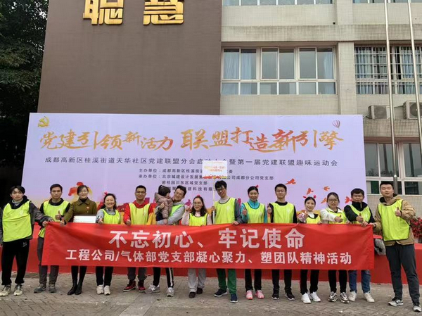 best365ҳ¼(Ψһ)йٷվ