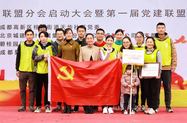 best365ҳ¼(Ψһ)йٷվ