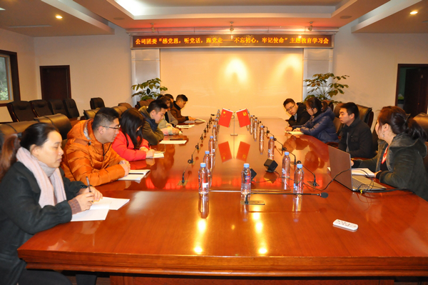 best365ҳ¼(Ψһ)йٷվ