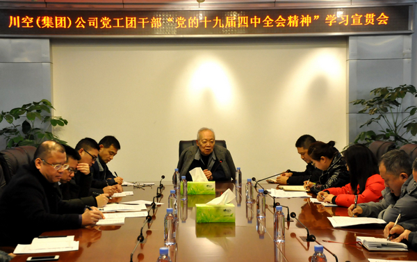 best365ҳ¼(Ψһ)йٷվ