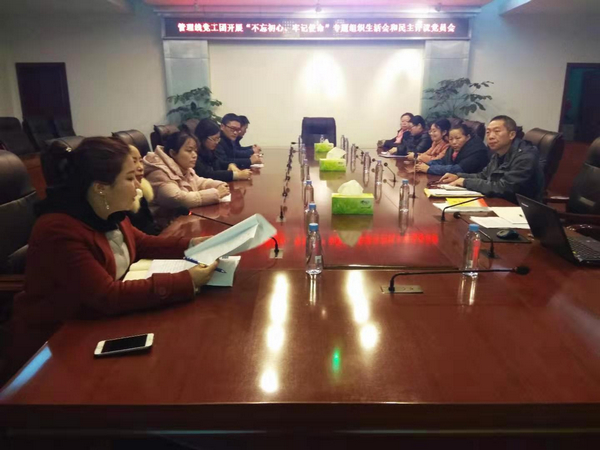 best365ҳ¼(Ψһ)йٷվ