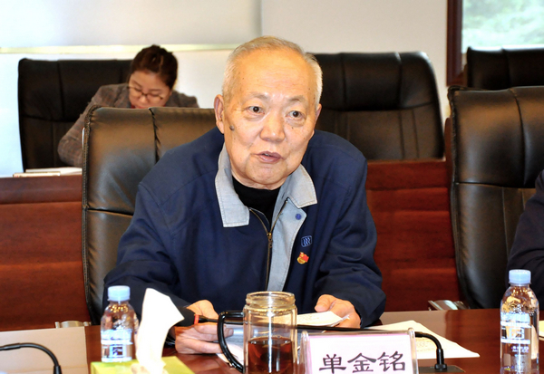 best365ҳ¼(Ψһ)йٷվ