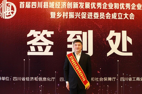 best365ҳ¼(Ψһ)йٷվ