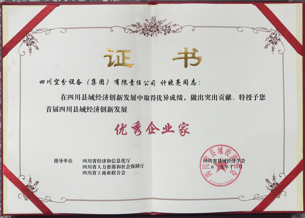 best365ҳ¼(Ψһ)йٷվ