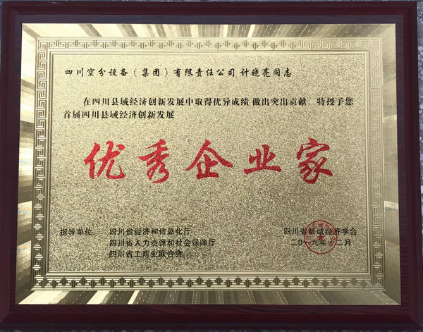 best365ҳ¼(Ψһ)йٷվ