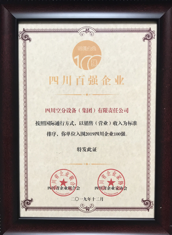 best365ҳ¼(Ψһ)йٷվ