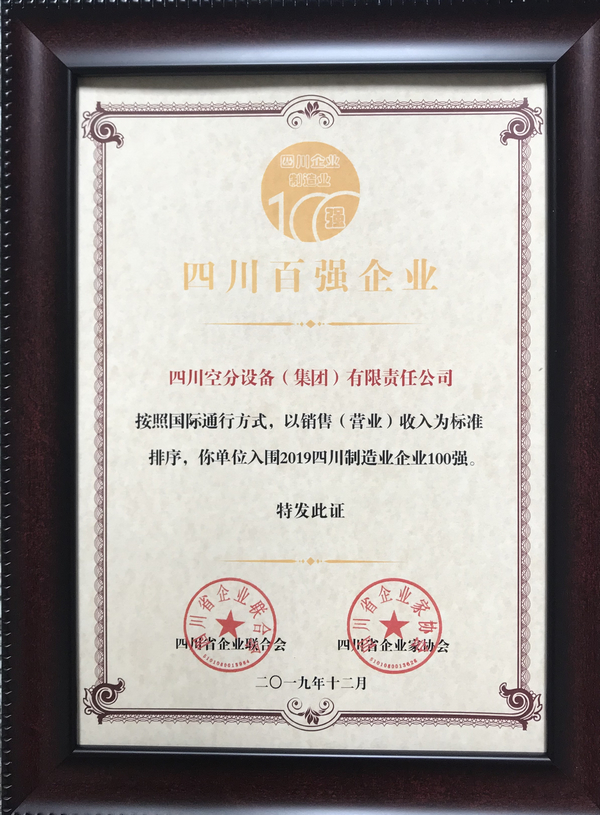 best365ҳ¼(Ψһ)йٷվ