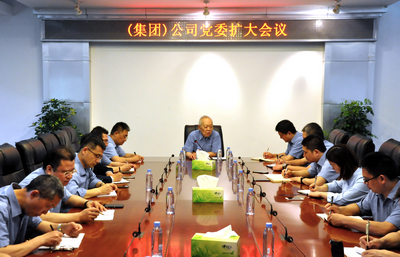 best365网页版登录(唯一)中国官方网站