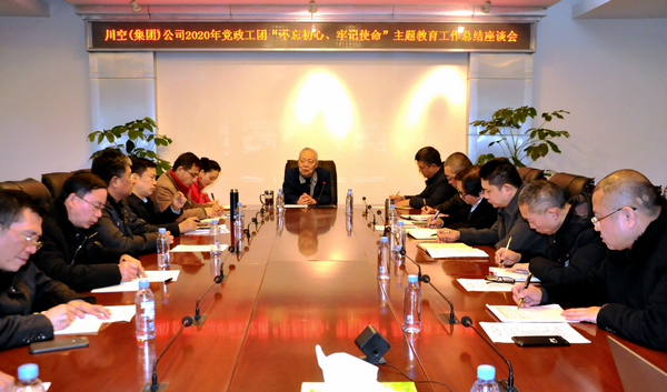 best365网页版登录(唯一)中国官方网站