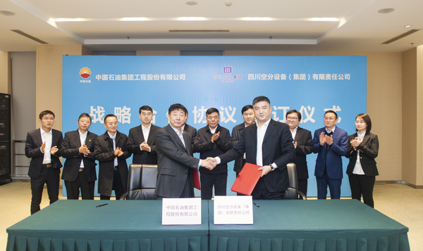 best365ҳ¼(Ψһ)йٷվ