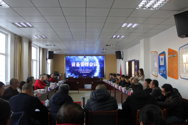 best365ҳ¼(Ψһ)йٷվ