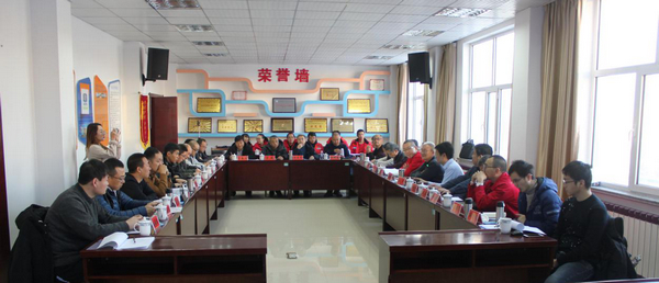 best365ҳ¼(Ψһ)йٷվ