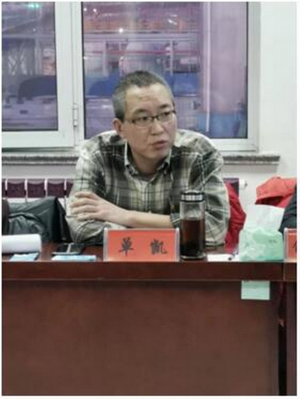 best365ҳ¼(Ψһ)йٷվ