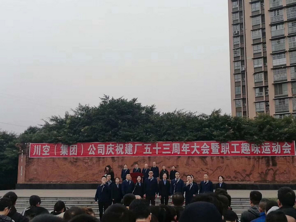 best365ҳ¼(Ψһ)йٷվ