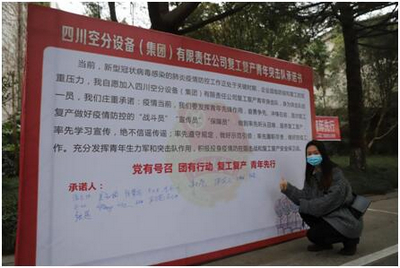 best365ҳ¼(Ψһ)йٷվ