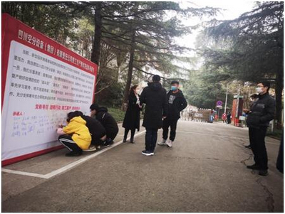 best365ҳ¼(Ψһ)йٷվ