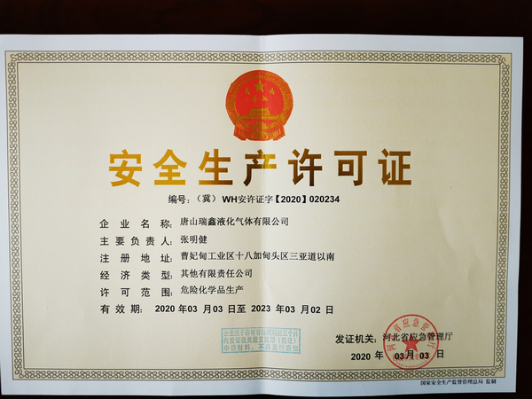 best365ҳ¼(Ψһ)йٷվ