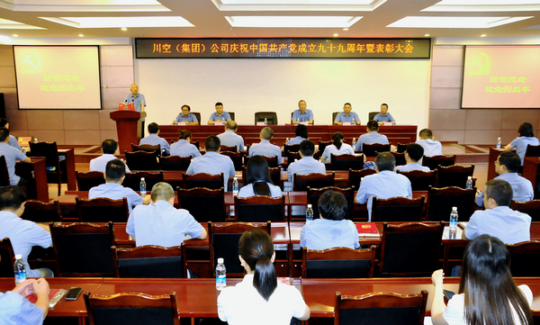 best365ҳ¼(Ψһ)йٷվ