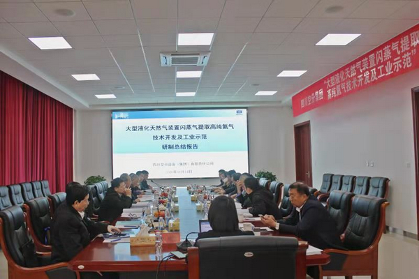 best365ÍøÒ³°æµÇ¼(Ψһ)Öйú¹Ù·½ÍøÕ¾