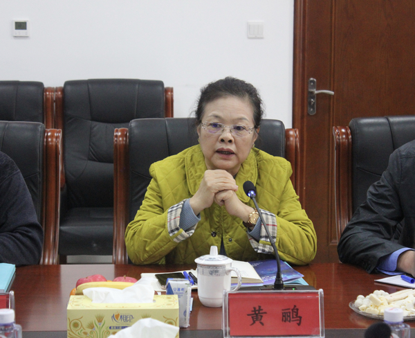 best365ÍøÒ³°æµÇ¼(Ψһ)Öйú¹Ù·½ÍøÕ¾