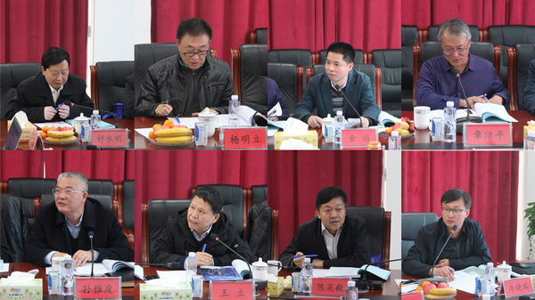 best365ÍøÒ³°æµÇ¼(Ψһ)Öйú¹Ù·½ÍøÕ¾