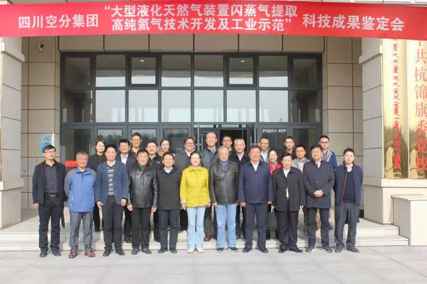 best365ÍøÒ³°æµÇ¼(Ψһ)Öйú¹Ù·½ÍøÕ¾