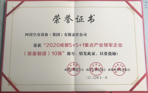 best365ҳ¼(Ψһ)йٷվ