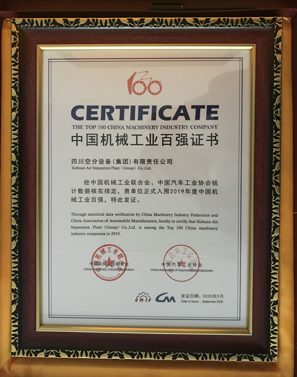 best365ҳ¼(Ψһ)йٷվ