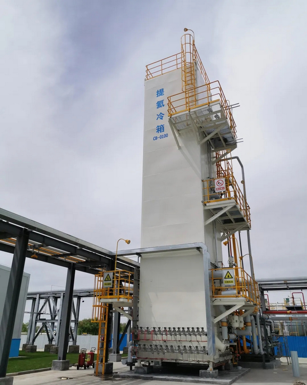 best365网页版登录(唯一)中国官方网站