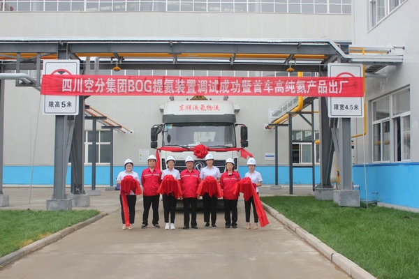 best365网页版登录(唯一)中国官方网站