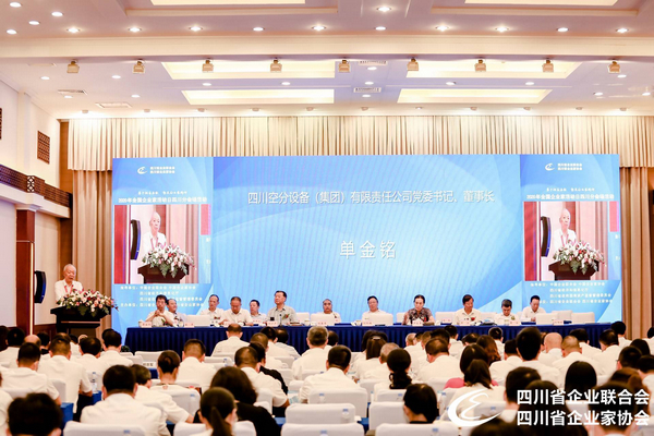 best365ҳ¼(Ψһ)йٷվ