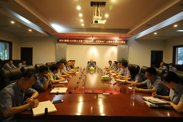 best365ҳ¼(Ψһ)йٷվ