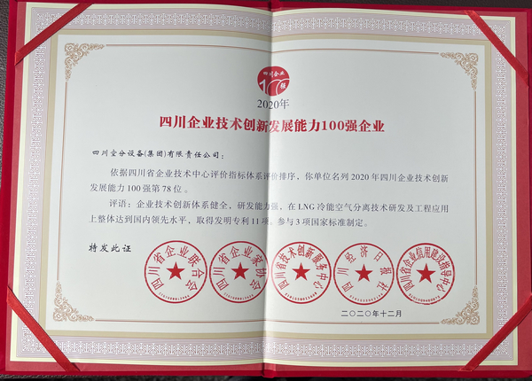 best365网页版登录(唯一)中国官方网站