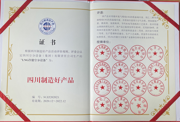 best365ҳ¼(Ψһ)йٷվ