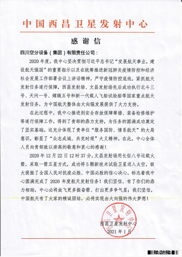 best365ҳ¼(Ψһ)йٷվ