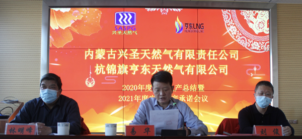 best365ҳ¼(Ψһ)йٷվ