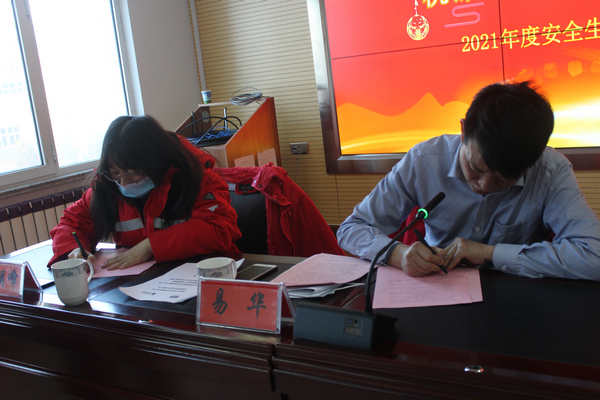 best365ҳ¼(Ψһ)йٷվ