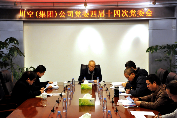 best365ҳ¼(Ψһ)йٷվ