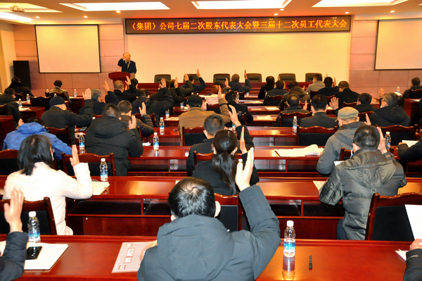 best365网页版登录(唯一)中国官方网站