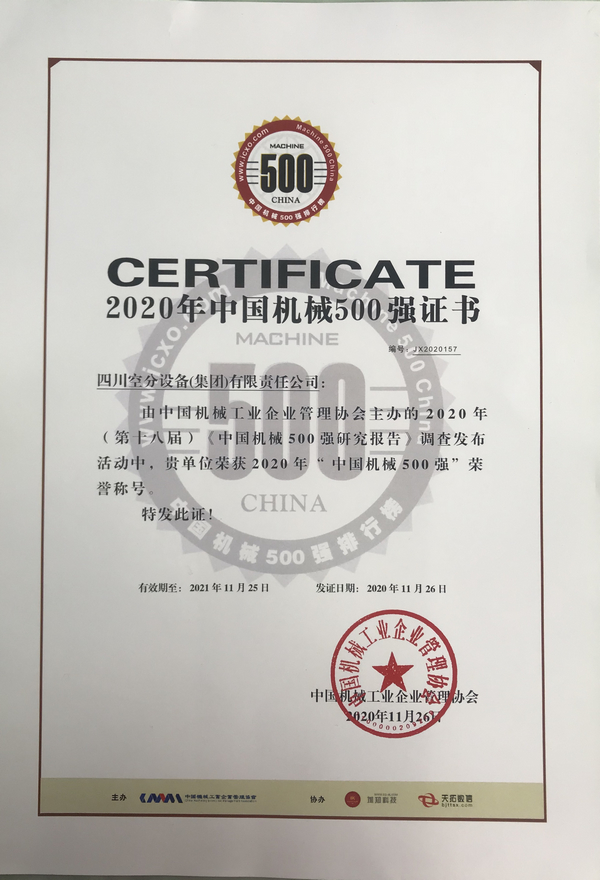 best365ҳ¼(Ψһ)йٷվ