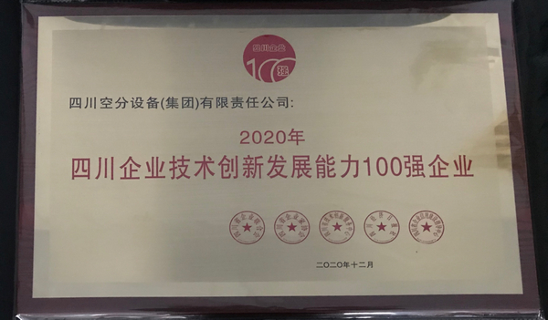 best365ҳ¼(Ψһ)йٷվ